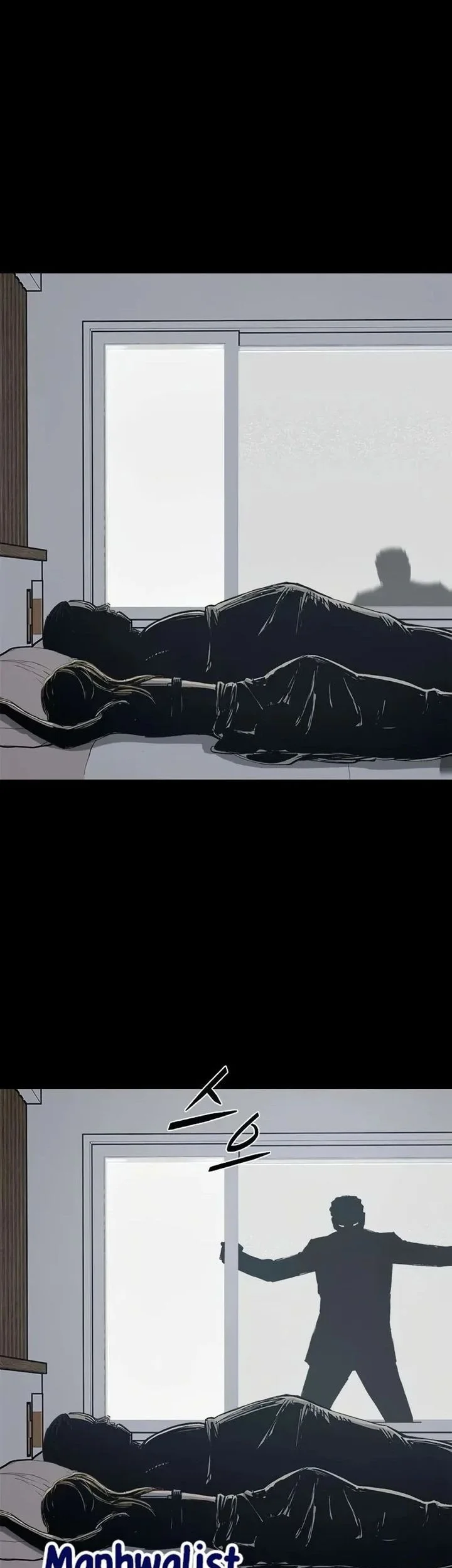 Royal Family (Ok Handol) Chapter 2 Gambar 86