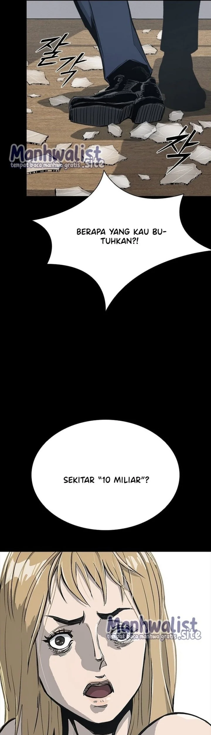 Royal Family (Ok Handol) Chapter 3 Gambar 47