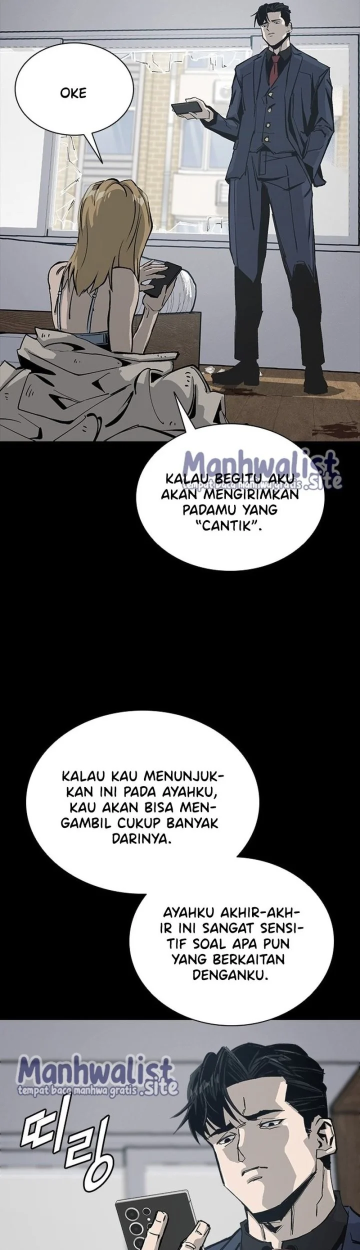 Royal Family (Ok Handol) Chapter 3 Gambar 50