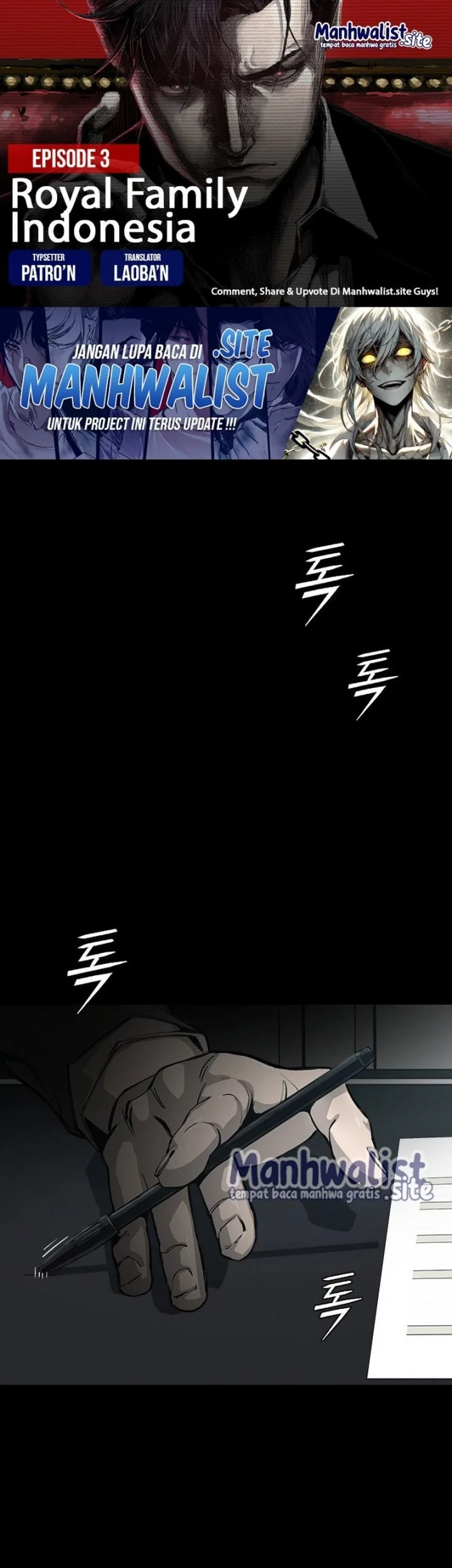 Komik Royal Family (Ok Handol) Chapter 3 gambar nomor 1