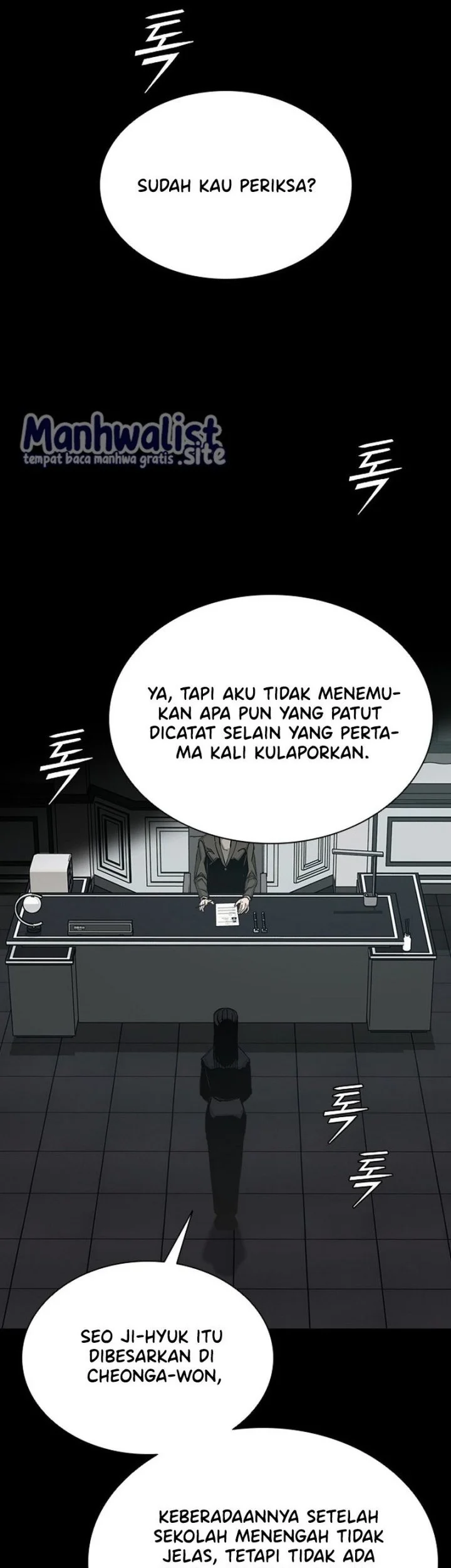 Manhwa Royal Family (Ok Handol) Chapter 3 gambar nomor 2