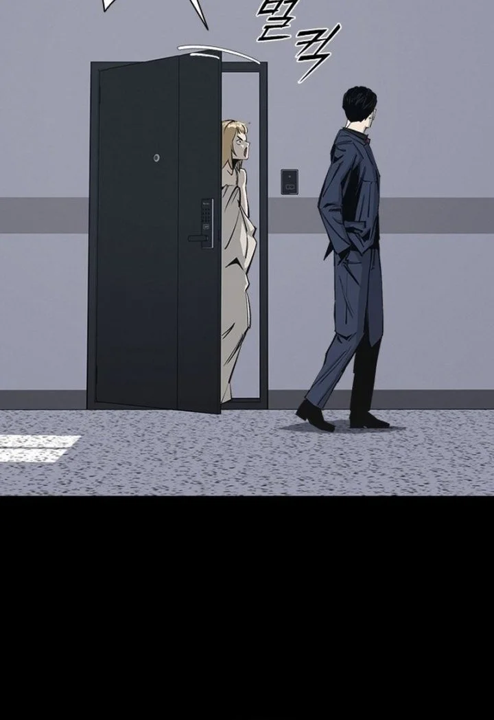 Royal Family (Ok Handol) Chapter 3 Gambar 58