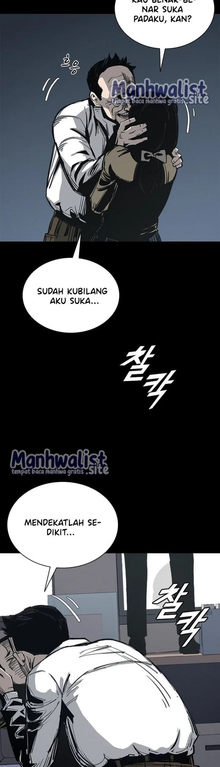 Royal Family (Ok Handol) Chapter 3 Gambar 63