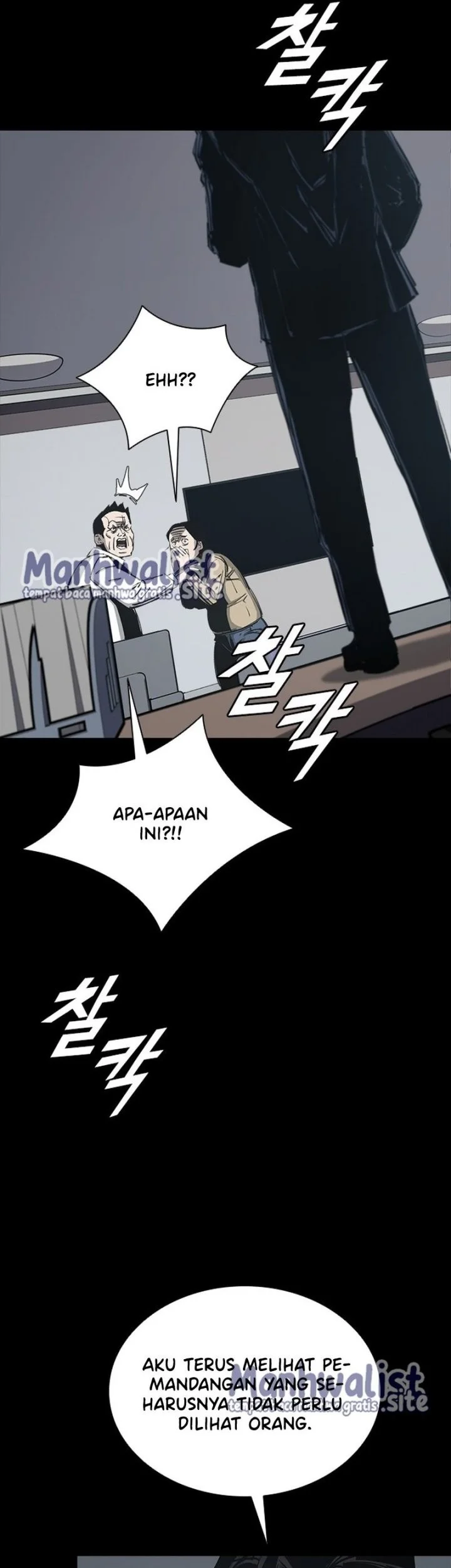 Royal Family (Ok Handol) Chapter 3 Gambar 65