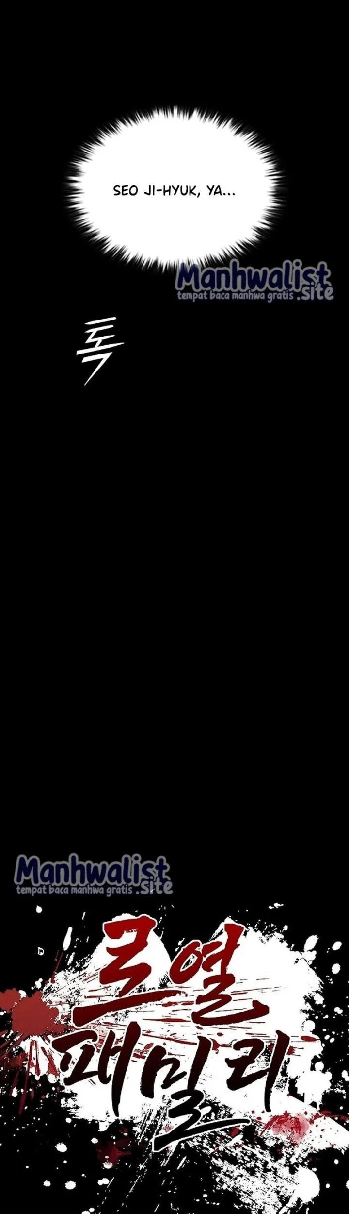 Royal Family (Ok Handol) Chapter 3 Gambar 10