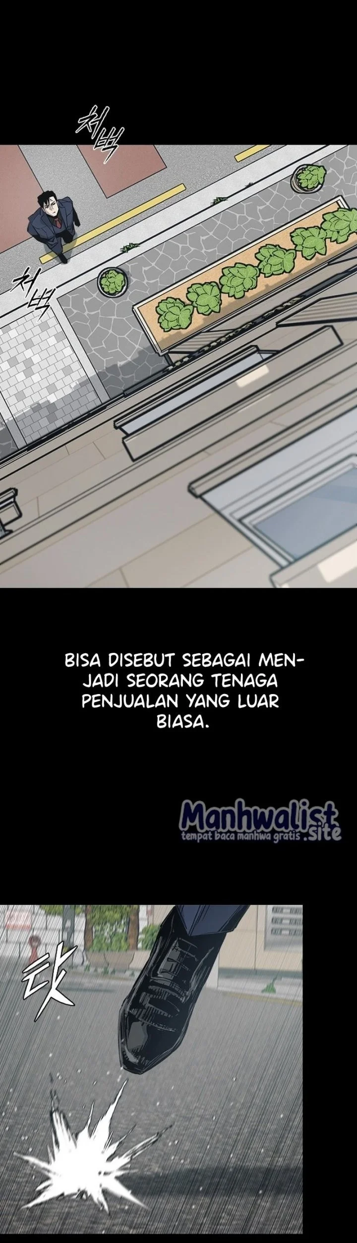 Royal Family (Ok Handol) Chapter 3 Gambar 16