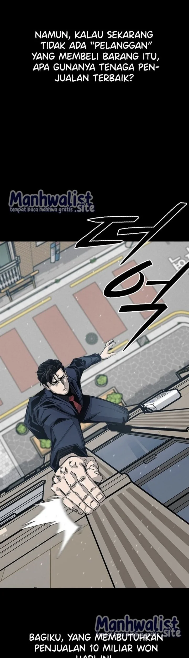 Royal Family (Ok Handol) Chapter 3 Gambar 17