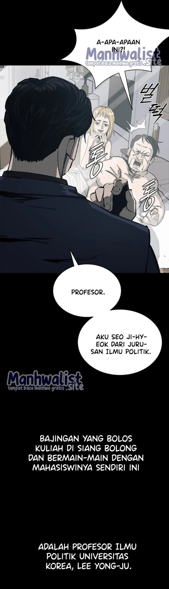 Royal Family (Ok Handol) Chapter 3 Gambar 25