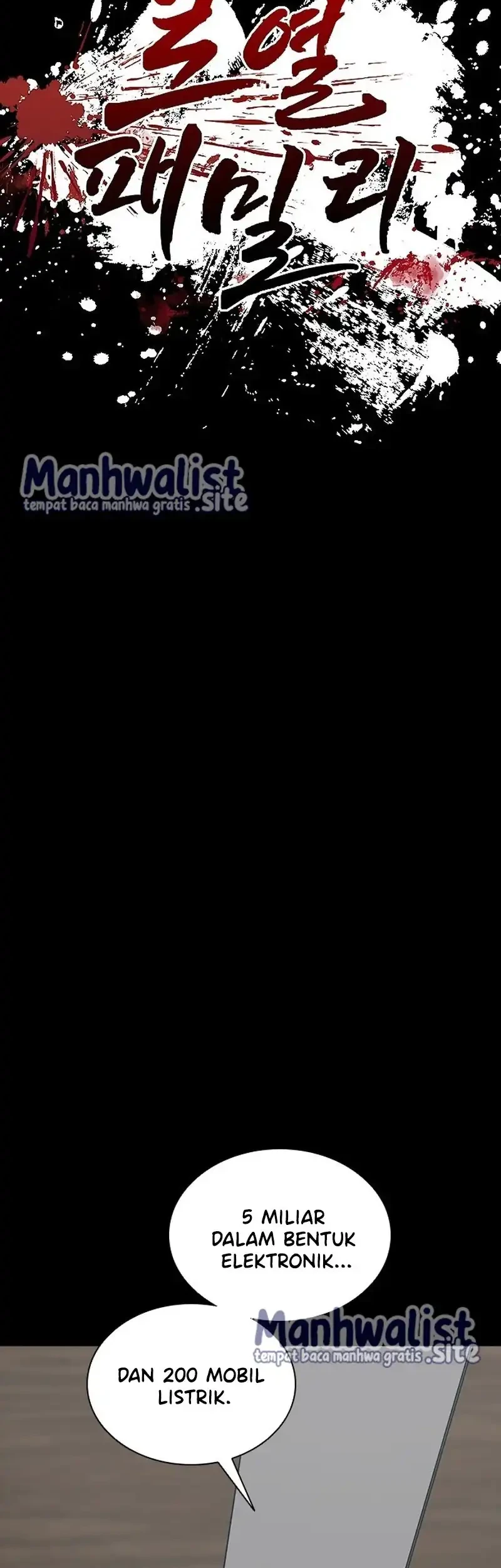 Royal Family (Ok Handol) Chapter 5 Gambar 38