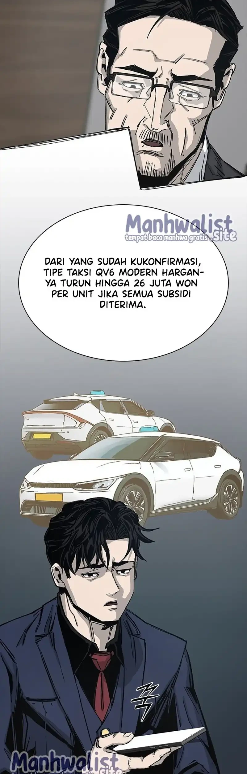 Royal Family (Ok Handol) Chapter 5 Gambar 47