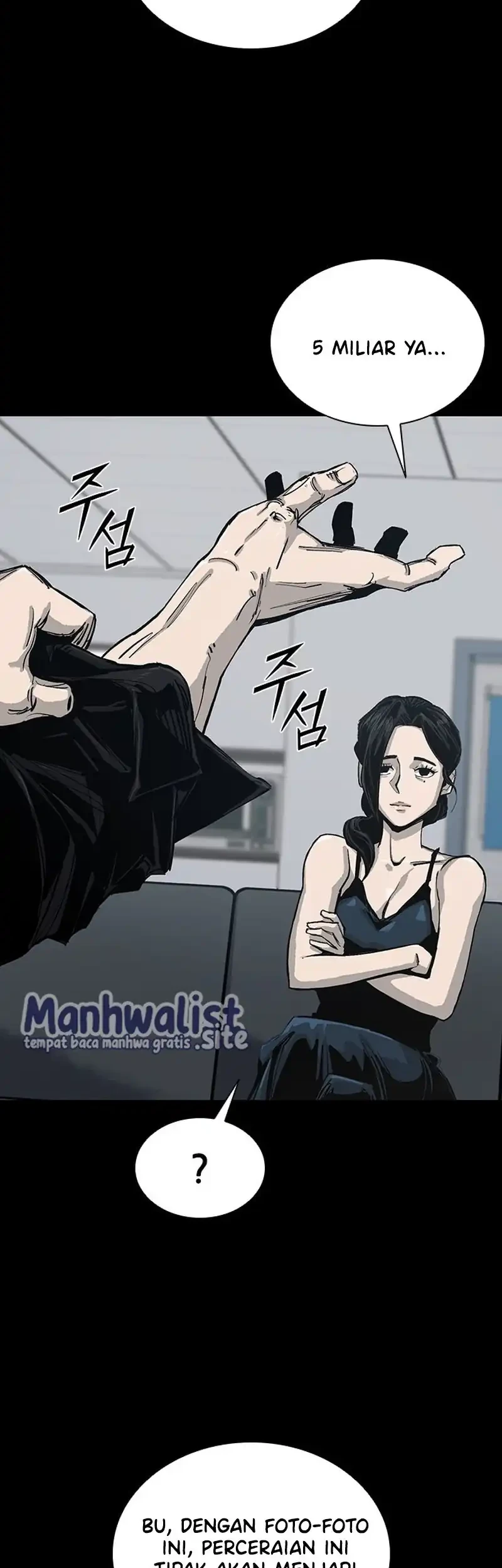 Royal Family (Ok Handol) Chapter 5 Gambar 20