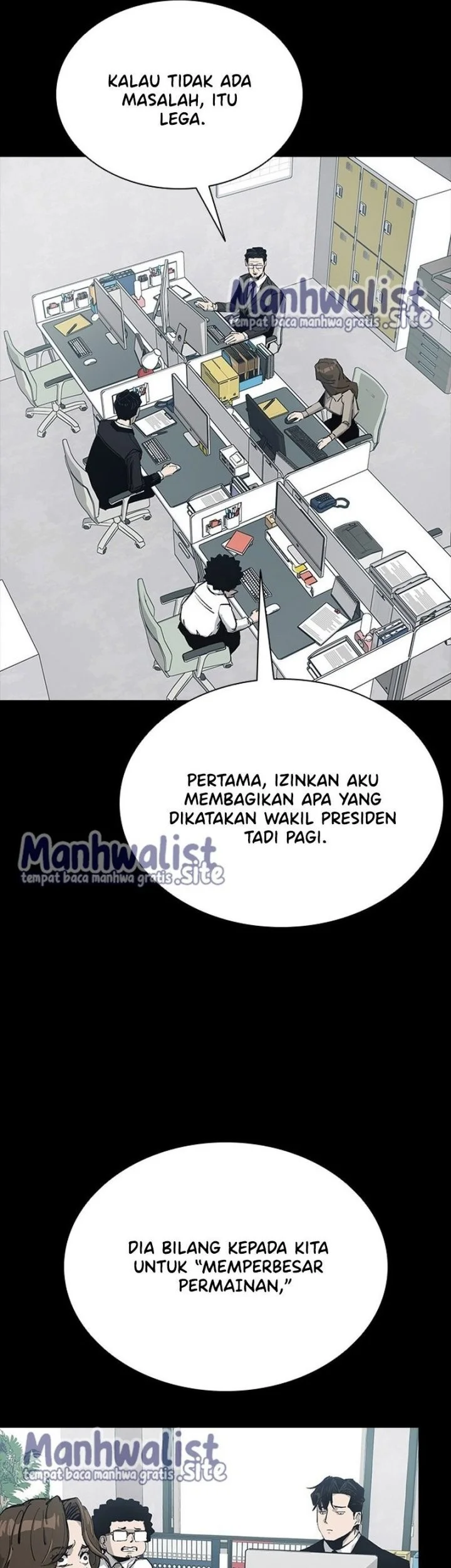 Royal Family (Ok Handol) Chapter 6 Gambar 27