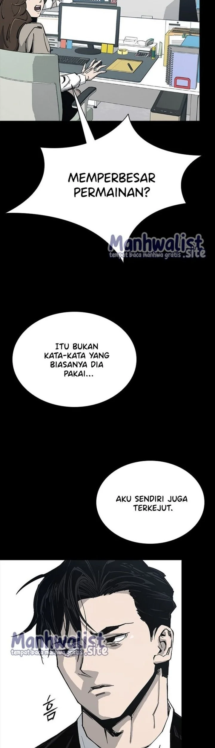 Royal Family (Ok Handol) Chapter 6 Gambar 28