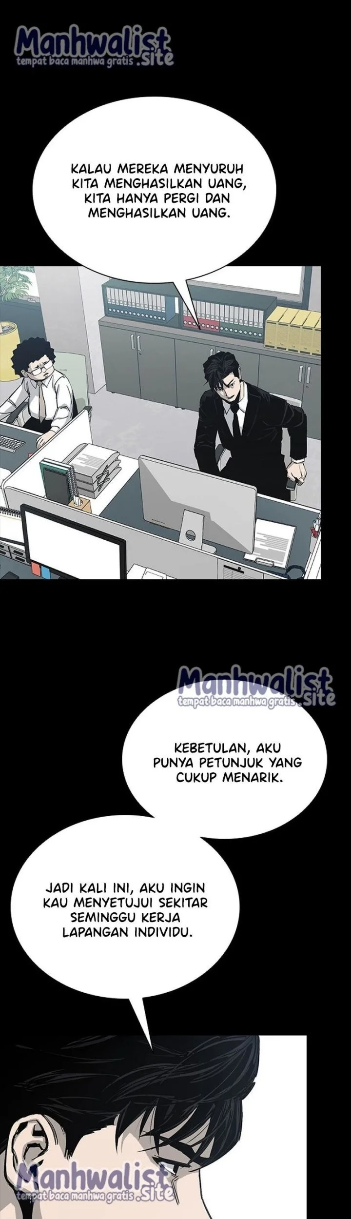 Royal Family (Ok Handol) Chapter 6 Gambar 39