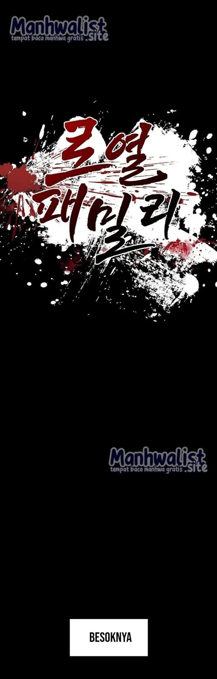 Royal Family (Ok Handol) Chapter 6 Gambar 46