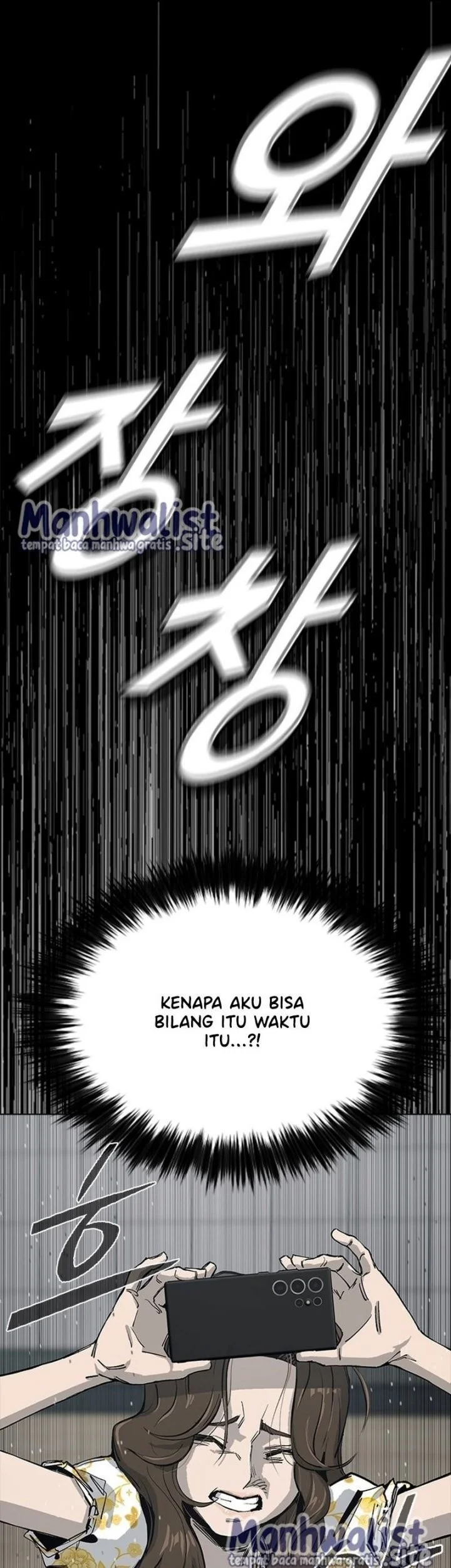 Royal Family (Ok Handol) Chapter 6 Gambar 47