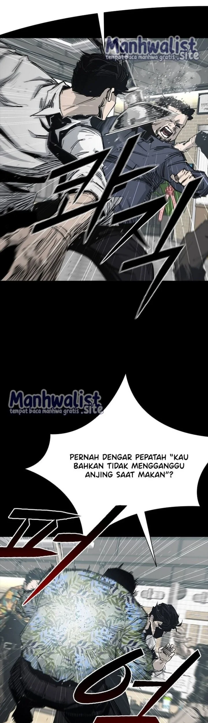 Royal Family (Ok Handol) Chapter 6 Gambar 50