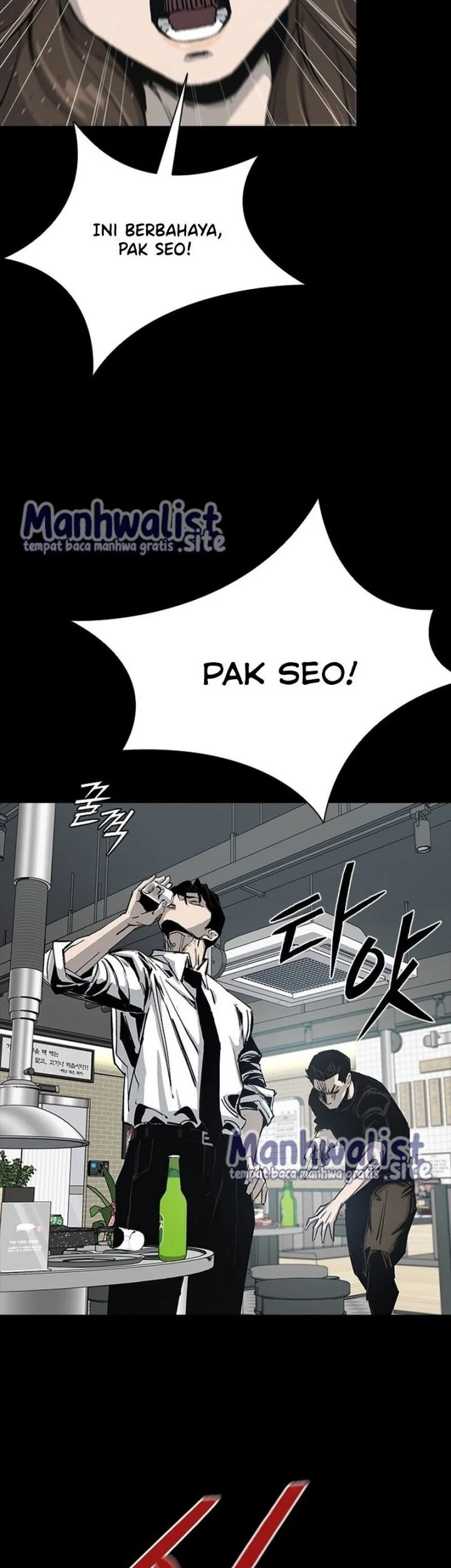 Royal Family (Ok Handol) Chapter 6 Gambar 54