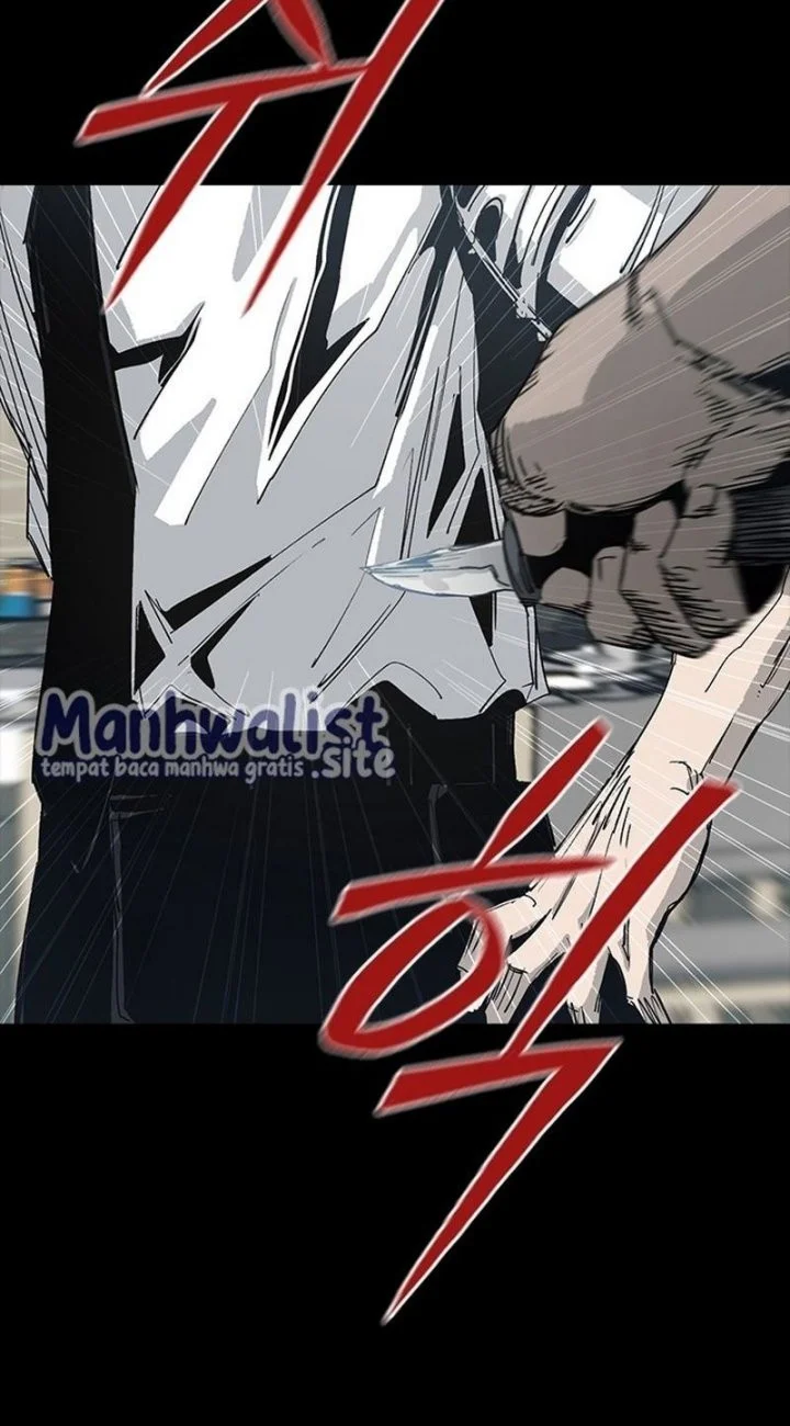 Royal Family (Ok Handol) Chapter 6 Gambar 55