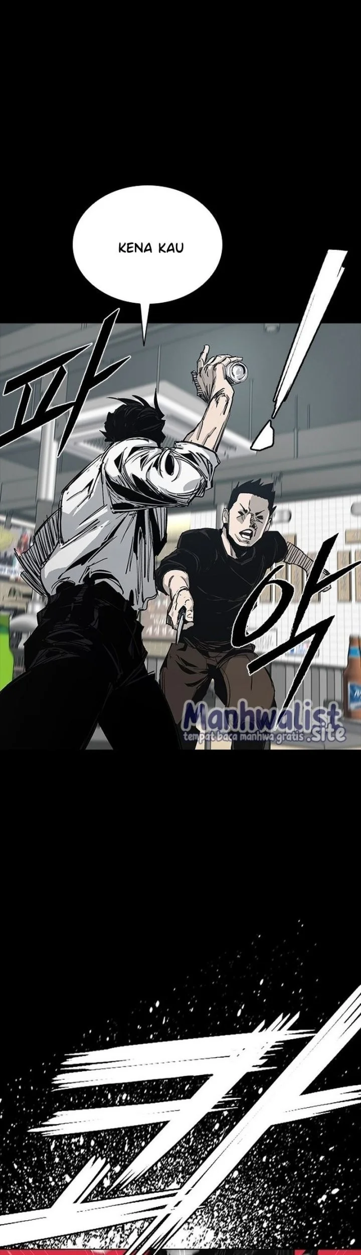 Royal Family (Ok Handol) Chapter 6 Gambar 56