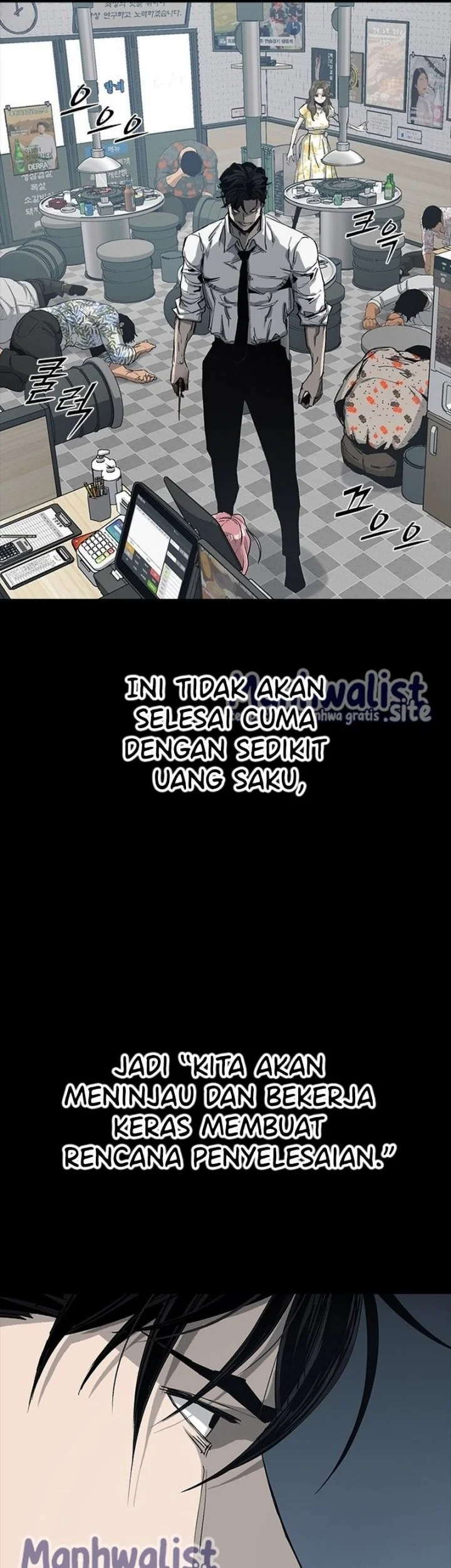 Royal Family (Ok Handol) Chapter 6 Gambar 73