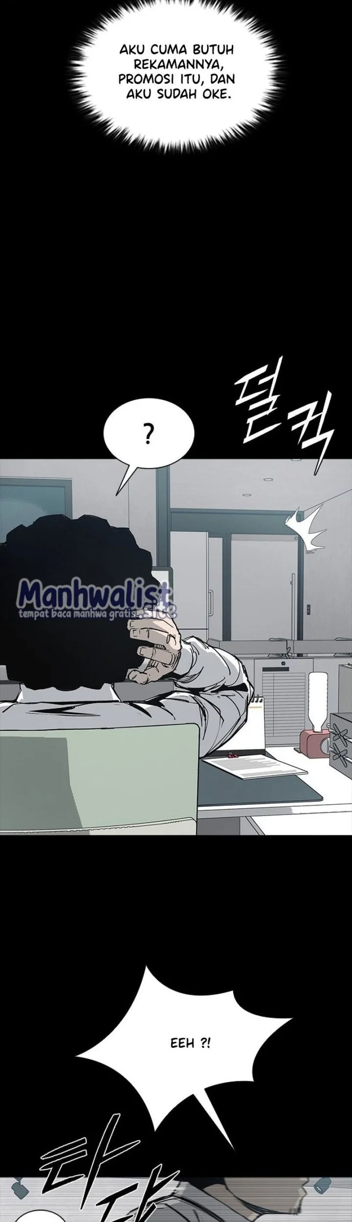 Royal Family (Ok Handol) Chapter 6 Gambar 5