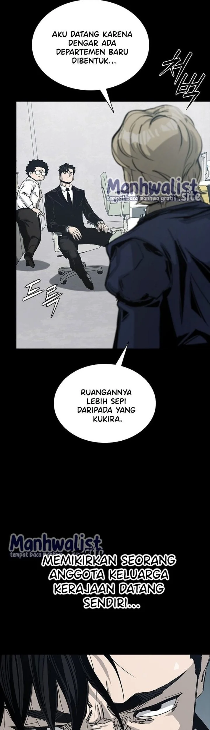 Royal Family (Ok Handol) Chapter 6 Gambar 10