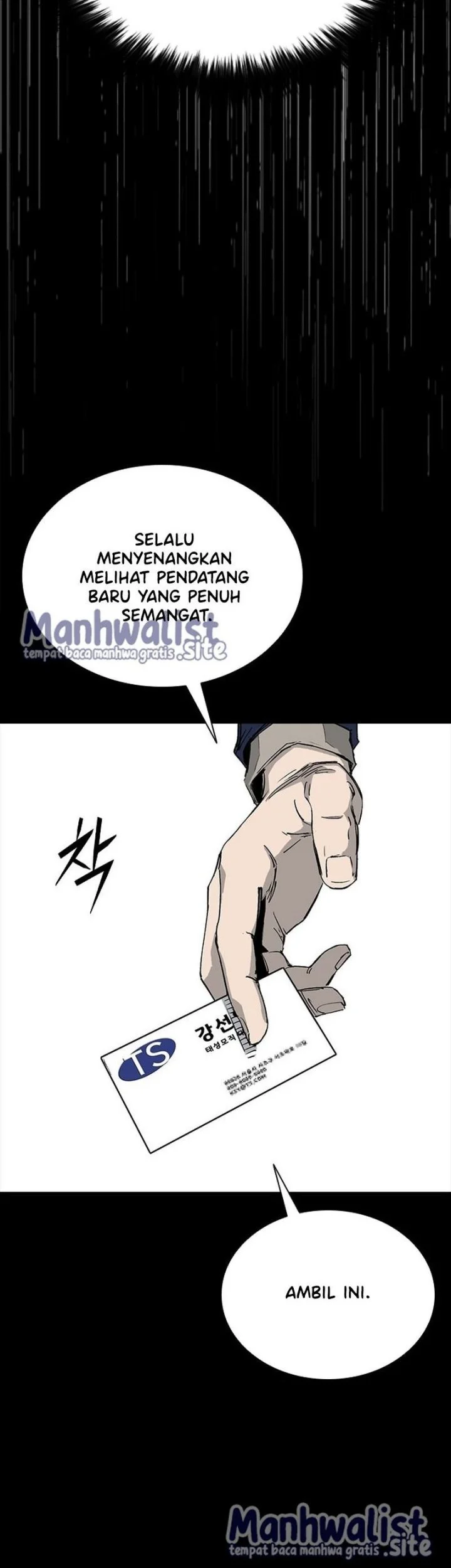 Royal Family (Ok Handol) Chapter 6 Gambar 19