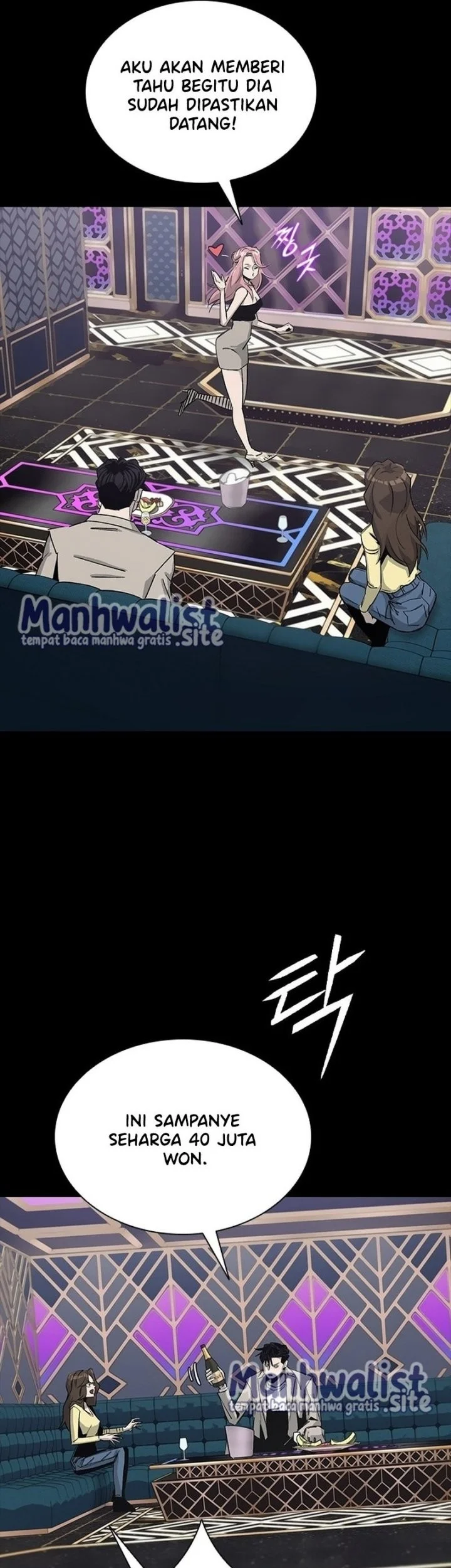 Royal Family (Ok Handol) Chapter 7 Gambar 40