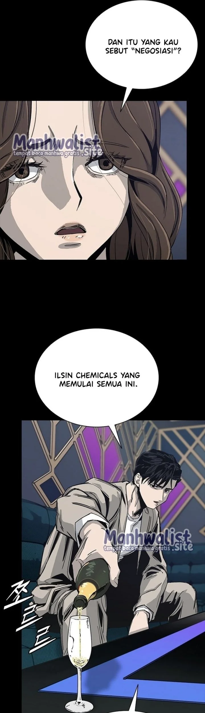 Royal Family (Ok Handol) Chapter 7 Gambar 49