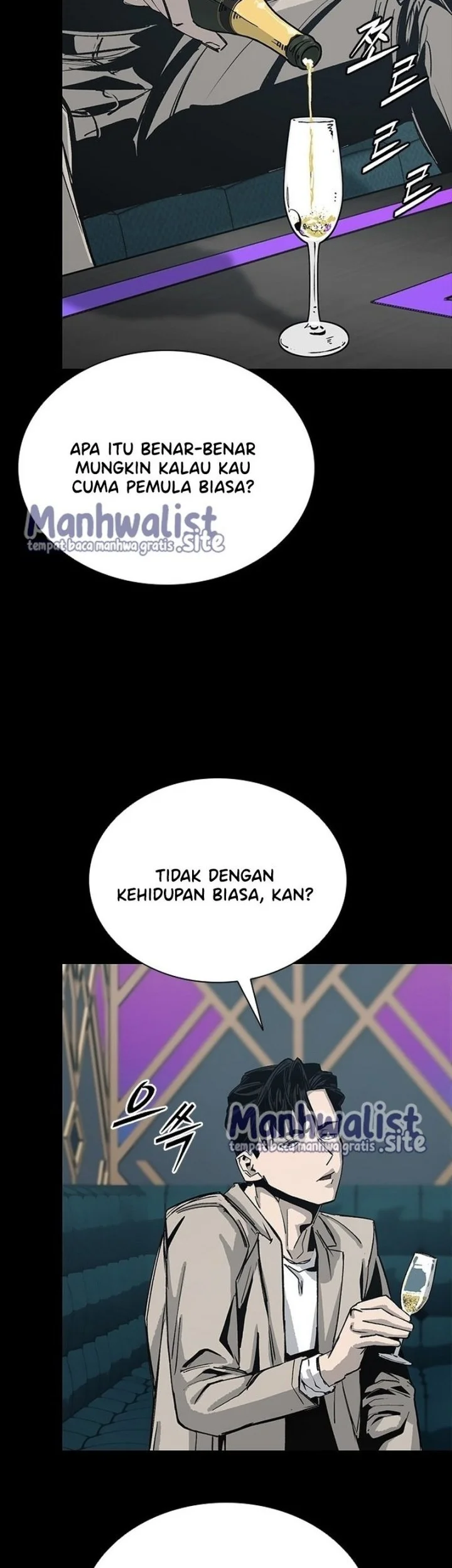 Royal Family (Ok Handol) Chapter 7 Gambar 56