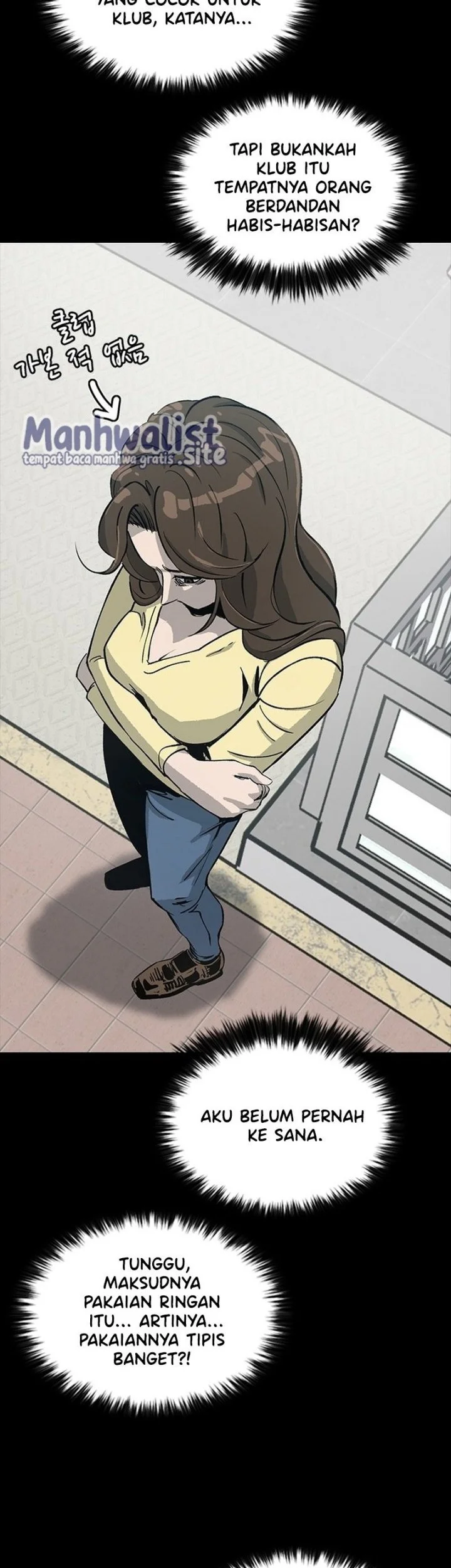 Manhwa Royal Family (Ok Handol) Chapter 7 gambar 2