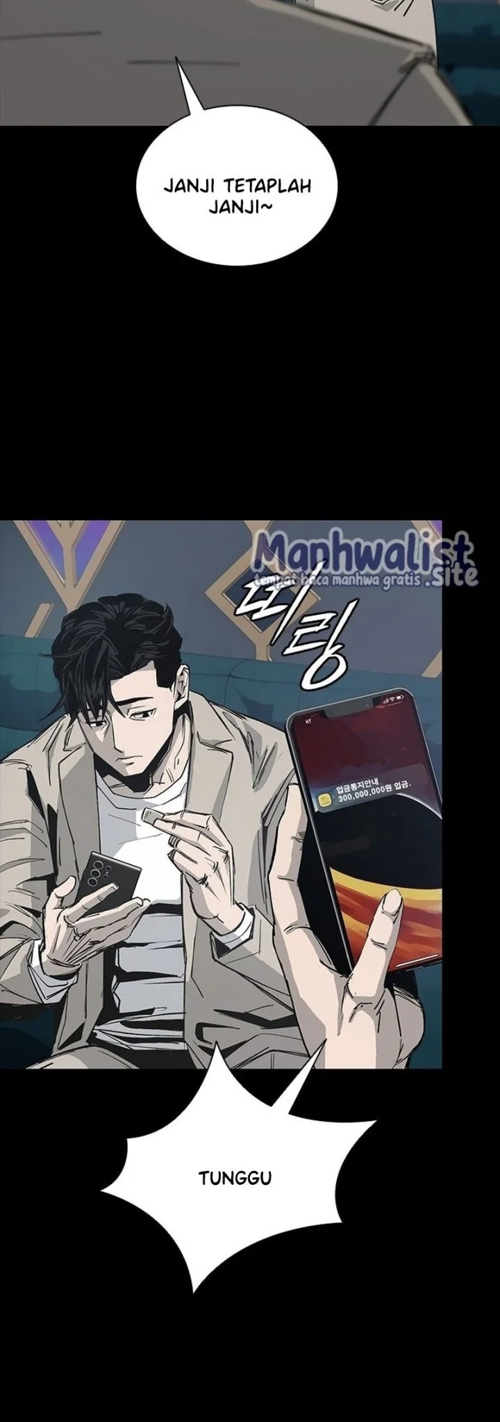 Royal Family (Ok Handol) Chapter 7 Gambar 76