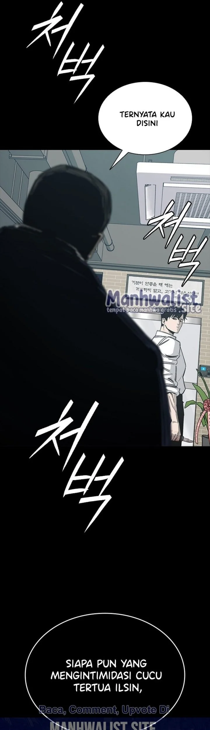 Royal Family (Ok Handol) Chapter 7 Gambar 91