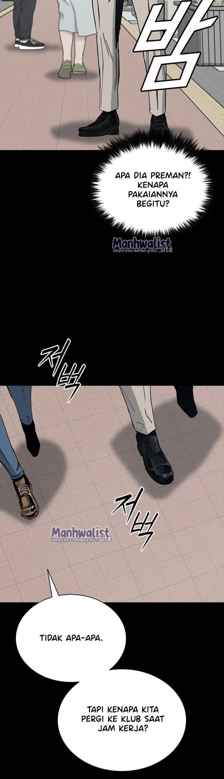 Royal Family (Ok Handol) Chapter 7 Gambar 17