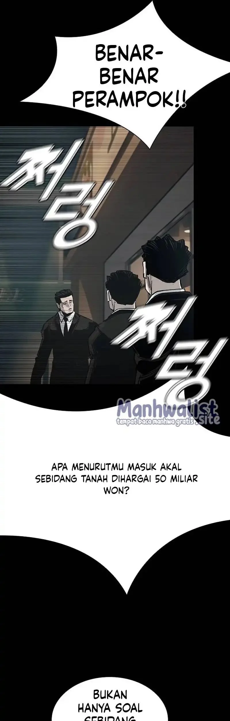 Royal Family (Ok Handol) Chapter 8 Gambar 46