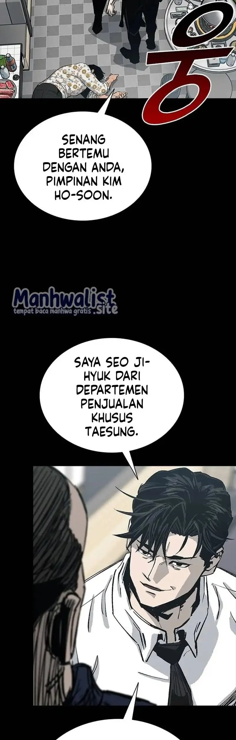 Manhwa Royal Family (Ok Handol) Chapter 8 gambar 2