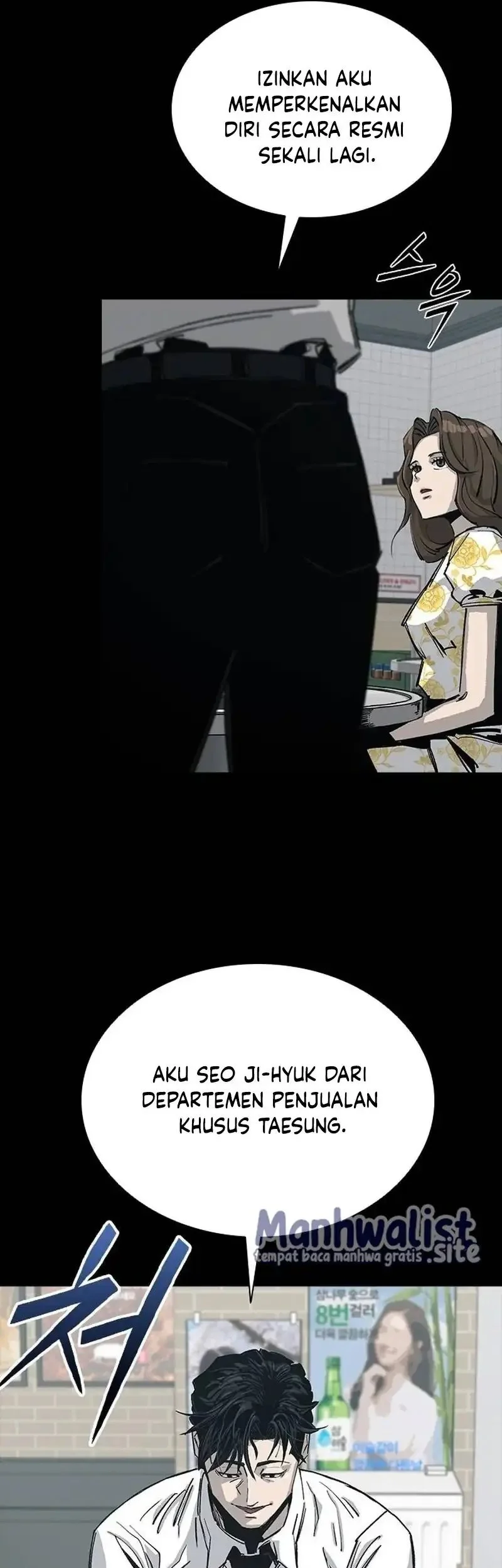 Royal Family (Ok Handol) Chapter 8 Gambar 61