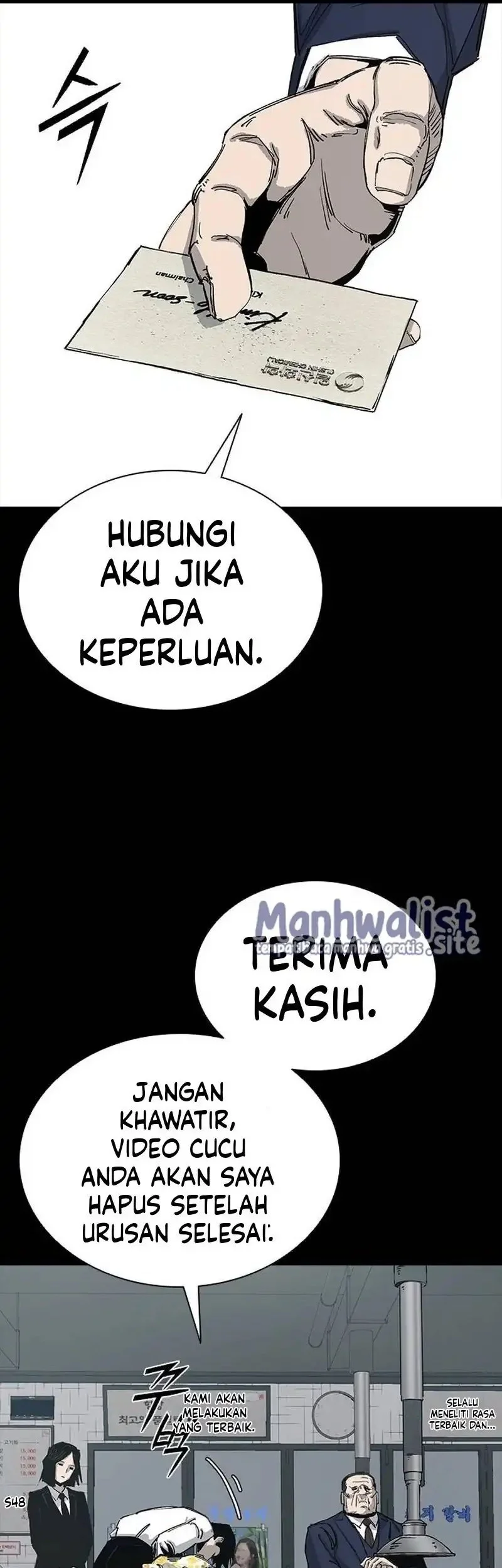Royal Family (Ok Handol) Chapter 8 Gambar 77