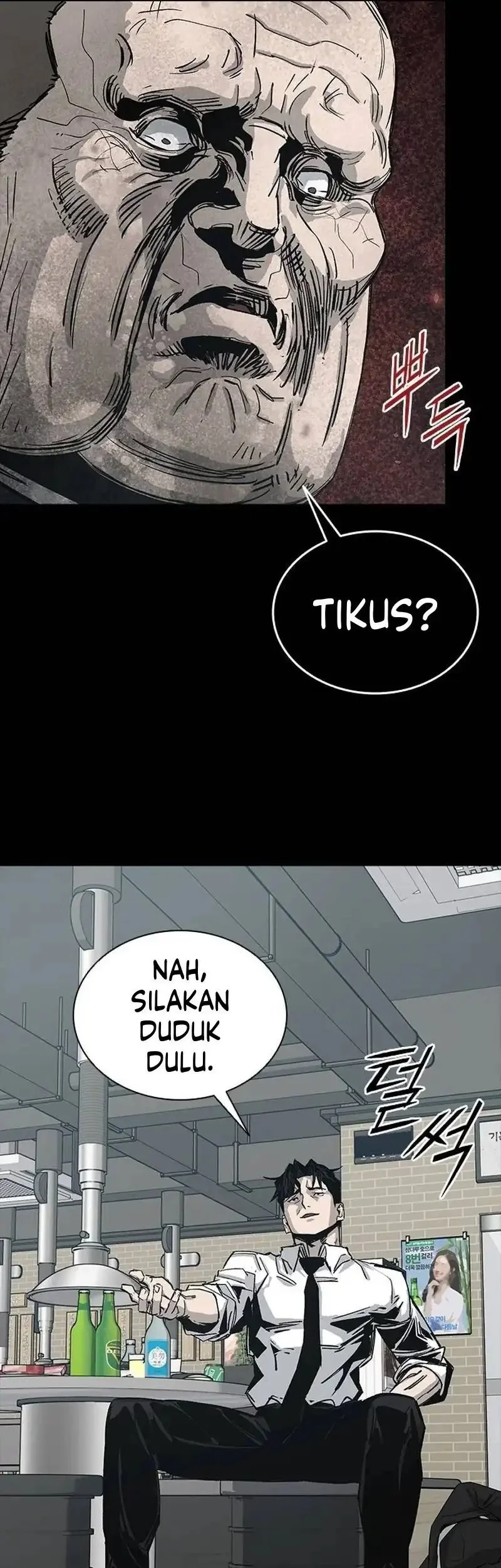 Royal Family (Ok Handol) Chapter 8 Gambar 4