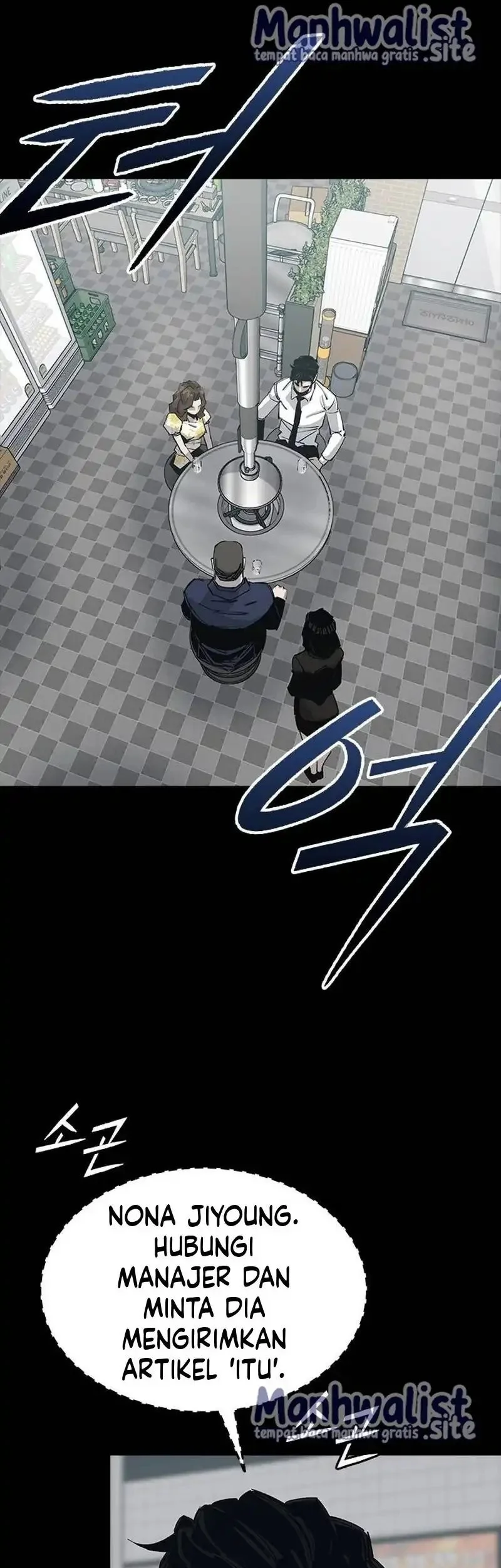 Royal Family (Ok Handol) Chapter 8 Gambar 13