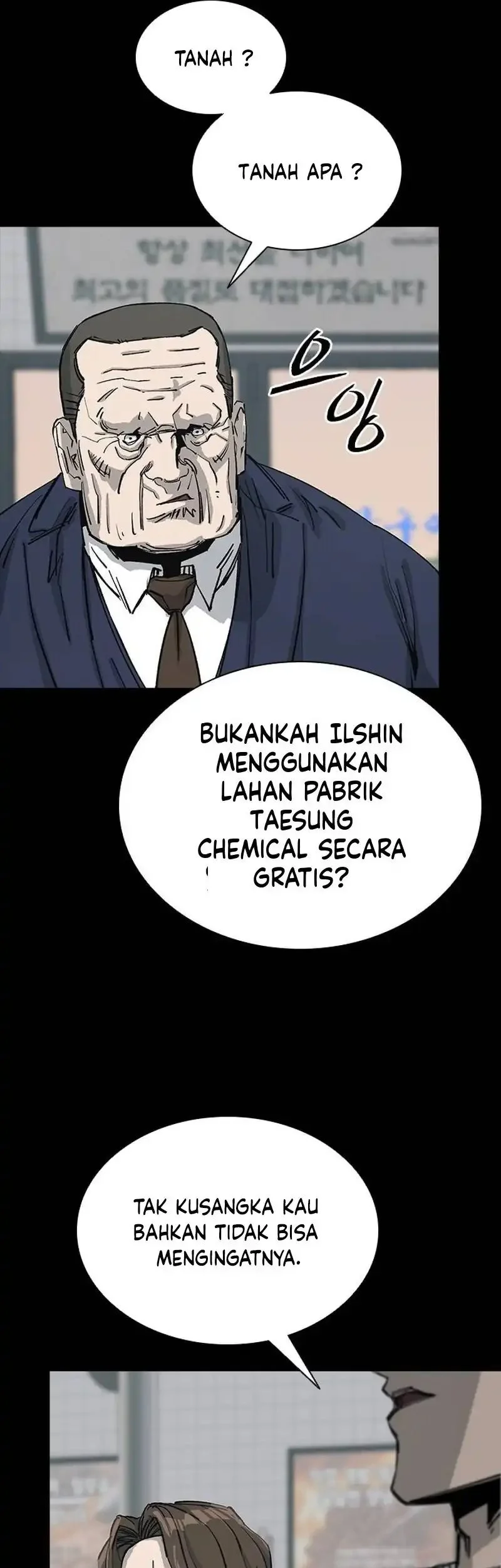 Royal Family (Ok Handol) Chapter 8 Gambar 22