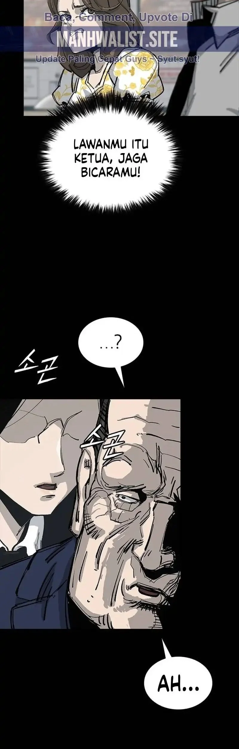 Royal Family (Ok Handol) Chapter 8 Gambar 23