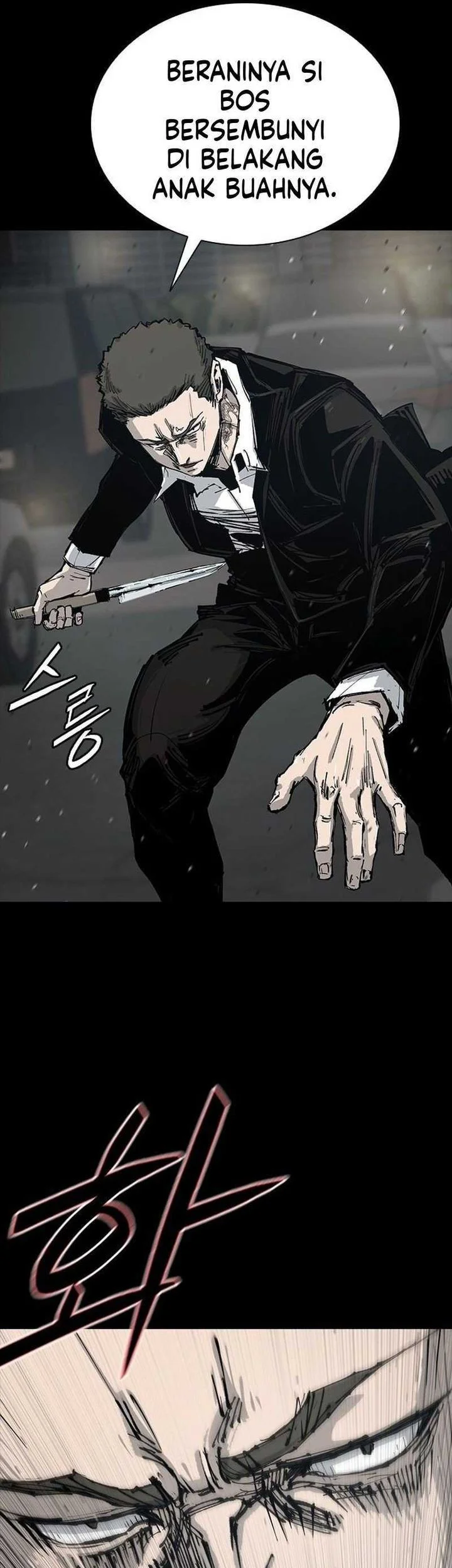 Royal Family (Ok Handol) Chapter 9 Gambar 73