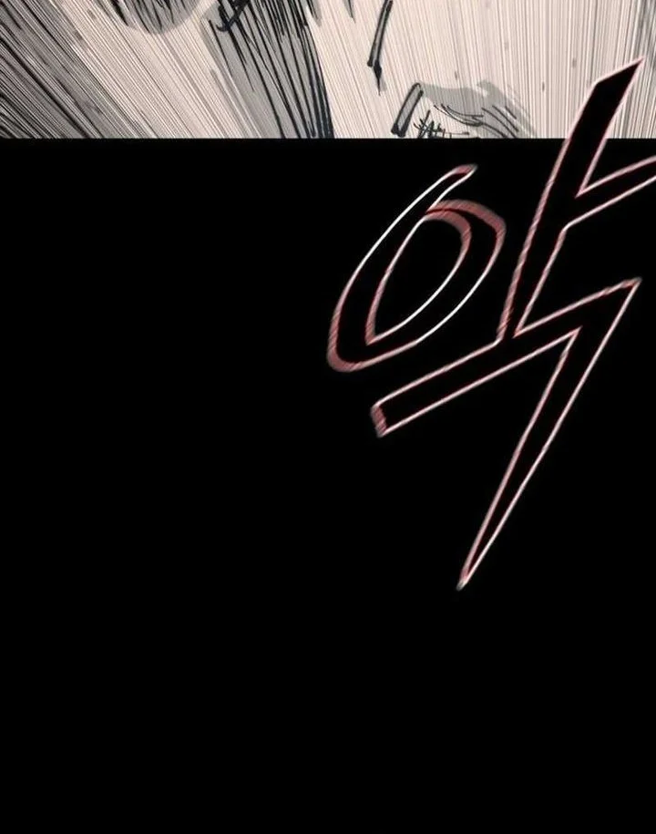 Royal Family (Ok Handol) Chapter 9 Gambar 74