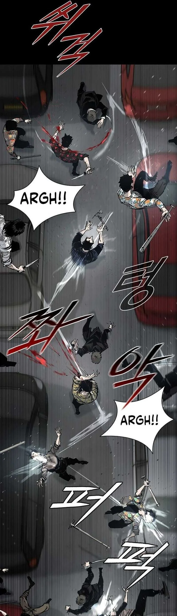 Royal Family (Ok Handol) Chapter 9 Gambar 77