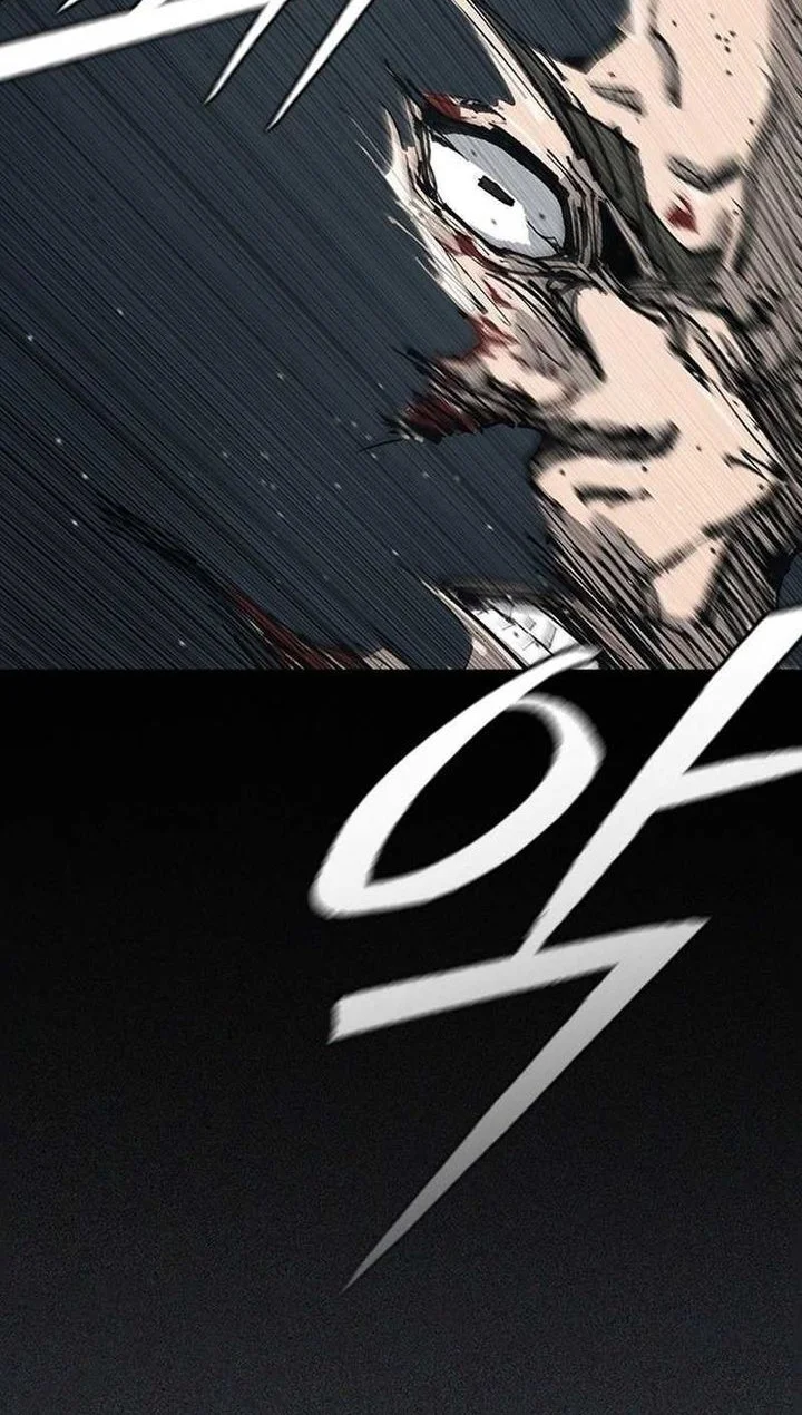 Royal Family (Ok Handol) Chapter 9 Gambar 80