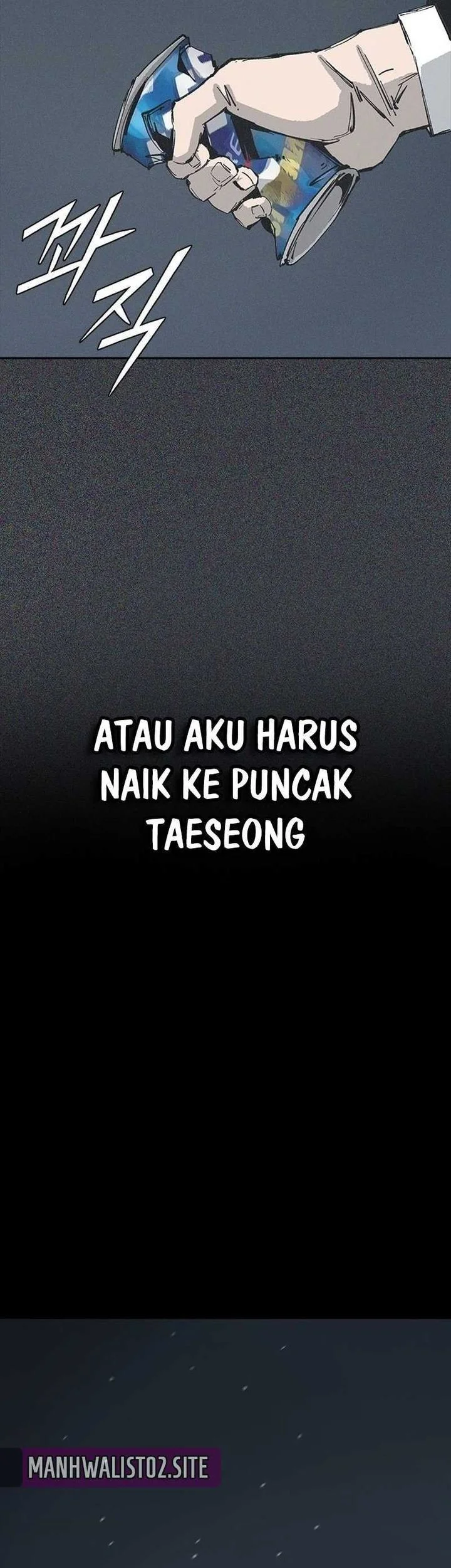 Royal Family (Ok Handol) Chapter 9 Gambar 85