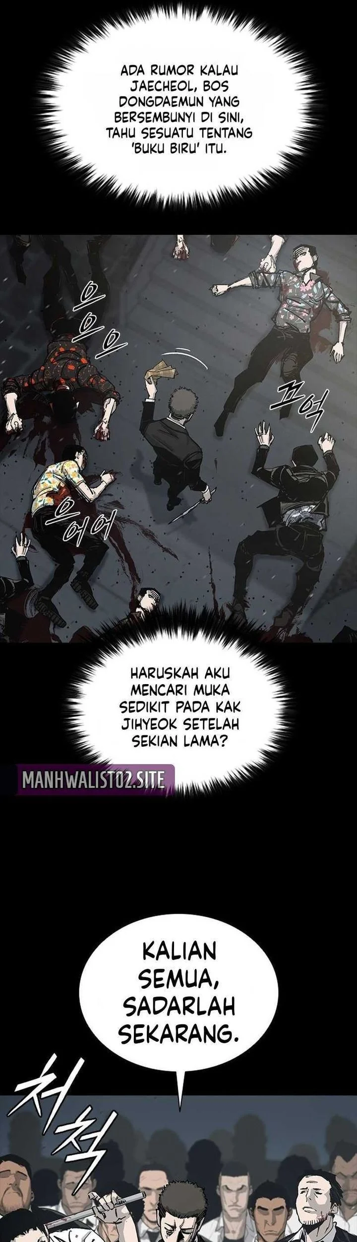 Royal Family (Ok Handol) Chapter 9 Gambar 87