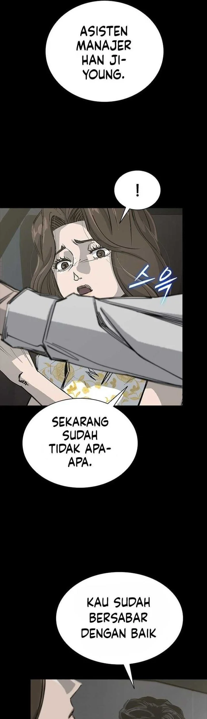 Royal Family (Ok Handol) Chapter 9 Gambar 6